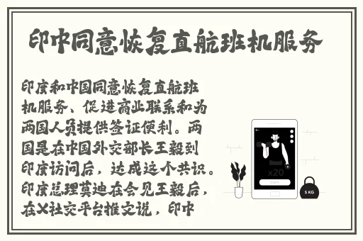 体内㓔精69XXXXXx喷潮男